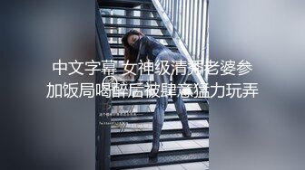 高颜值混血coser美人妖小母狗TS「Ariana」OF露脸大尺度私拍 享受仙女棒被包裹更爱吃鸡吧【第三弹】 (3)