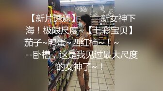 [亞洲無碼] 《女神嫩妹足交控必备》最新666元电报群福利~珠海美腿玉足小姐姐推特网红LISA私拍完结~龟责榨精裸足丝袜推油精射[RF_MP4_7400MB]