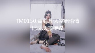 风骚熟女群拍【小M找主人】约炮粉丝 两个风骚姐妹花一块疯狂4P (17)