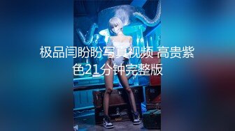 你的04年小情妇1-18