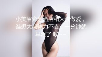 OnlyFan 00年骚炮女主