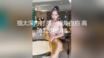 自录无水~七彩主播情侣档夫妻档大秀啪啪合集1【121V】 (6)