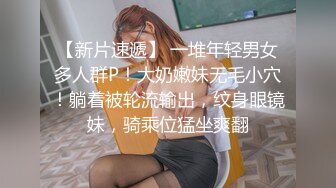 哥们出国把女友交给我照顾我这样照顾没错吧