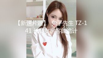 KTV女厕偷拍 长裙高跟美女 粉嫩粉嫩的鲍鱼