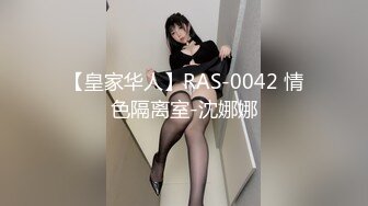 《顶流✿网红泄密》贵圈万人追踪OnlyFans可盐可甜百变女神【马苏儿】私拍，蜂腰蜜桃臀粉红蜜穴各种COSER啪啪啪