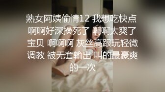 健身大奶子骚货(微露脸)，腰细奶大屁股肥，水好多