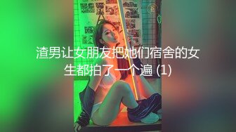 劲爆网红美女【柚子猫】制服新作-JK的课后补习 学长可以教我吗 爆浆内射