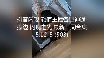 ✿JK白丝美少女✿被疯狂后入，同学老师眼中的小学霸甘愿做主人的小母狗，极品蜜桃小丰臀紧实又翘挺，超级反差