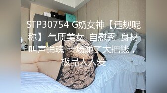 推特P站网红反差美少女『TokyoDiary』黑衣皮裤眼镜娘 酒店约炮 吃鸡口交后入怕啪啪激战