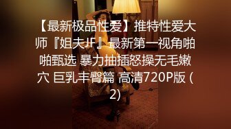 橫掃全國11月29日啪啪偷拍約了個很風騷的美女口活很不錯還會獨龍