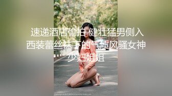 2023-2-27【用利顶你】超嫩兼职妹妹，镜头前大屌深喉，口活不太会，翘起美臀狂扣嫩穴，抗腿爆草搞的受不了