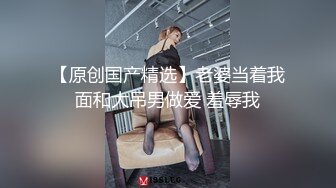 医院女厕跟踪拍摄 眼镜小美女干净饱满的肥鲍鱼