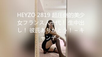 6/19最新 粉红嘴唇多角度特写粉红鲍鱼自己尝尝自己淫水VIP1196