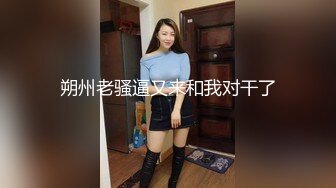 泰国二次元模特福利姬「Armone Sugar」OF私拍 混血颜值浑元巨乳骚货【第二弹】1