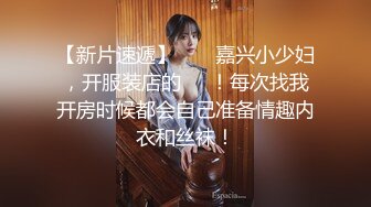 马尾美眉吃鸡啪啪 小哥哥真会玩 开门不见人 洞里伸出个大鸡吧诱惑妹妹 弄的小穴痒痒 被无套输出 口爆