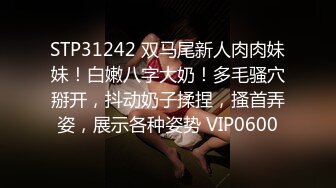 精東影業 JDSY043 拜金女被相親對像爆操 Aida