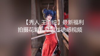 极品女郎【空乘馨馨-】超劲爆的裸舞诱惑，‘老公，我就喜欢叫老公’，6小时各种淫语挑逗发骚，身材巨诱人！