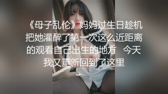 黑鬼高清自拍无套享受美人套弄自己的黑大屌