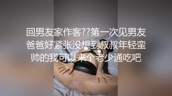 【新片速遞】  双飞 两美女被黑祖宗超大肉棒三洞全开 插完逼再爆菊花 拔出来就口爆 这TM的还是人的吗太粗了 