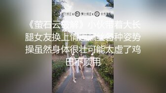 外表乖巧短发妹妹！还就没播回归！超棒身材一对豪乳，掏出奶子乳摇热舞，半脱下内裤翘臀摇摆