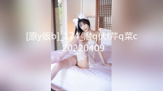 【迷奸睡奸系列】高颜值纹身社会小妹❤️灌醉下药后肆意玩弄，无套插入后一阵狂艹，爽翻天！