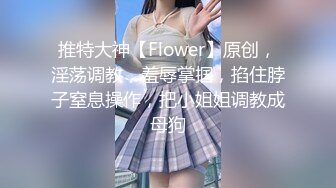 《硬核精品㊙️臀控必备》推特爆火极品美臀反差美女【迷人大宝贝】私拍，各种秀臀紫薇喷水超市全裸露出啪啪真的迷人想肏 (4)