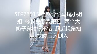 小北寻花约了个骚气黑衣少妇