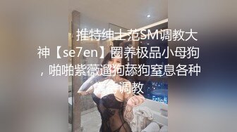 和少妇的几次约炮经历，分享给狼友们