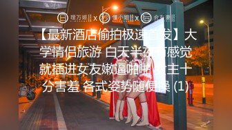 美貌与乳房成正比，无比饱满的巨乳御姐：啊啊啊哥哥我舔不到，来帮我舔！骚死了！