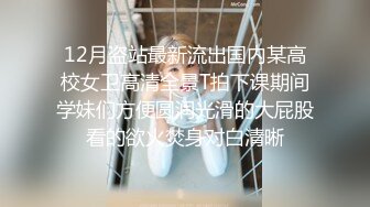 清秀欲女诱惑女仆装无套啪啪