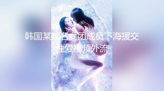 stripchat站~性感女神【5zzzzz_】丝袜美腿~道具自慰~深喉喷水【14V】 (10)