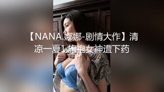  极品红衣牛仔裤小姐姐 吞吸鸡巴好用力 扶着丰满白嫩屁股啪啪猛力深入