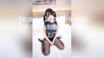 【AI换脸视频】周子瑜[Tzuyu]TWICE成员 手口并用 柔媚多情[完整版]