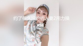 【新速片遞】 ✨OF韩国极品TS美人妖「lin002200」【第13弹】抹油撸鸡巴的性爱前戏太销魂了