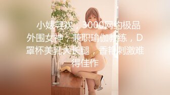 ✿小仙女小姐姐✿清纯女神〖樱空桃桃〗骚货房客客房服务~诱惑酒店服务员爆操嫩穴无套内射！粉嫩白虎小穴太诱人