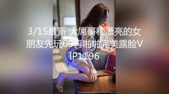 TMW-07-骚穴女长官-叶宸欣