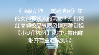 粉嫩甜美少女【云南第一深情】醉酒半梦半醒间，被3p爆操，看了不得不让人有点心疼；佳作 (3)