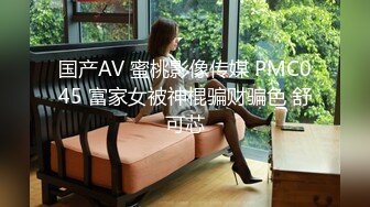 蛋叔新作-长腿女医生情趣网袜肏出血 正片无套爆肏丰满细嫩小少妇 老公来电话了直接挂 连续多姿势爆操过瘾啊