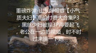 ❤️√ 【精品网红】健身博主夏甜啪啪紫薇 高颜值网红小波多自摸 无套后入大肥臀