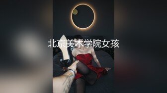 -年度核弹 绿帽夫妻 小鲸鱼 小海怪 海贼老僧 付费群P啪啪露出福利 (10)