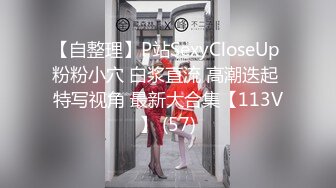 摄影大师lee 最新作《 丸》完全不需要媚药 黎妍全裸淫乱的最高淫体[134P+1V/371M]