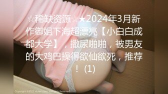 ??孕妇 ·李薇雅 ·?? 怀孕7个月，挺着肚子找鸡巴，平日都像个女王一样，想要的时候真的可以很贱很贱，操烂骚逼！