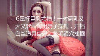 骚货少妇欲求不满上门求操