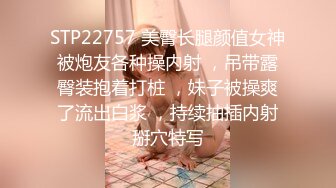 上位骑乘自己动边操边摸奶子，翘起屁股后入搞一半休息下再继续