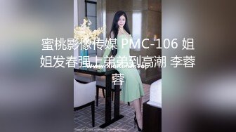 ✿91制片厂✿ ZCM012 榨精女仆的情色清洁 李娜娜