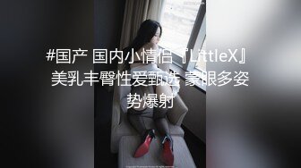 超高颜值美丽女神情趣黑丝内衣主动帮我戴套坐了上来，