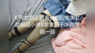 骑马的快乐3观音坐莲