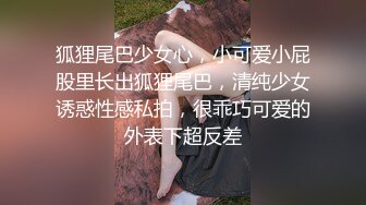 当着老公面被他朋友无套插入的三人大战(一)太长了今天好累后面的再等等吧，这次也是婊姐频道里近期最大尺度的了国_(new)