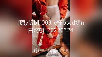 【OnlyFans】【逃亡】国产女21岁小母狗优咪强制高潮，拍摄手法唯美系列，调教较轻，视频非常好，女的也够漂亮 122