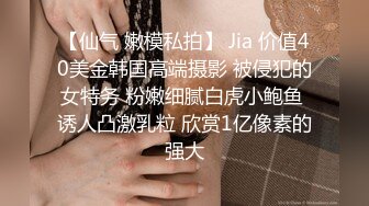 万人求档极品人妻，推特超顶身材巨乳反差婊【想想】最新订购私拍，户外露出调教野战非常骚，母狗属性拉满